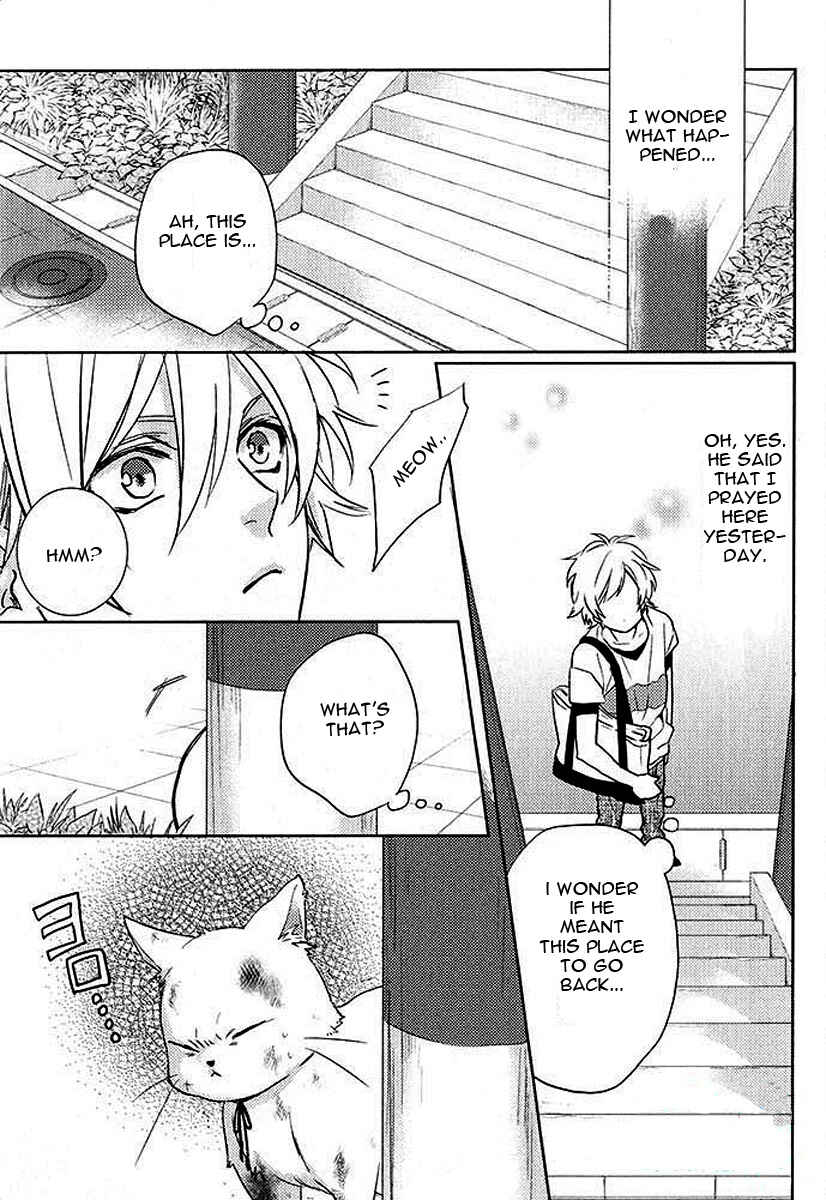 Page 11 Chapter 2 Kami-sama Darling