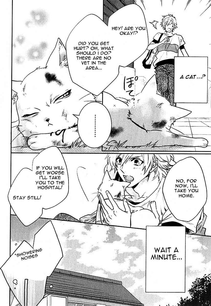 Page 12 Chapter 2 Kami-sama Darling