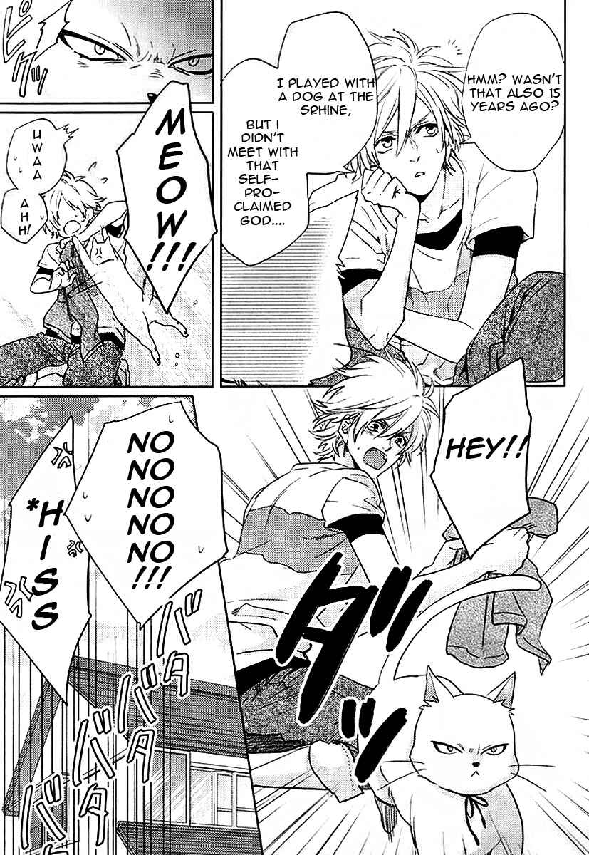 Page 15 Chapter 2 Kami-sama Darling