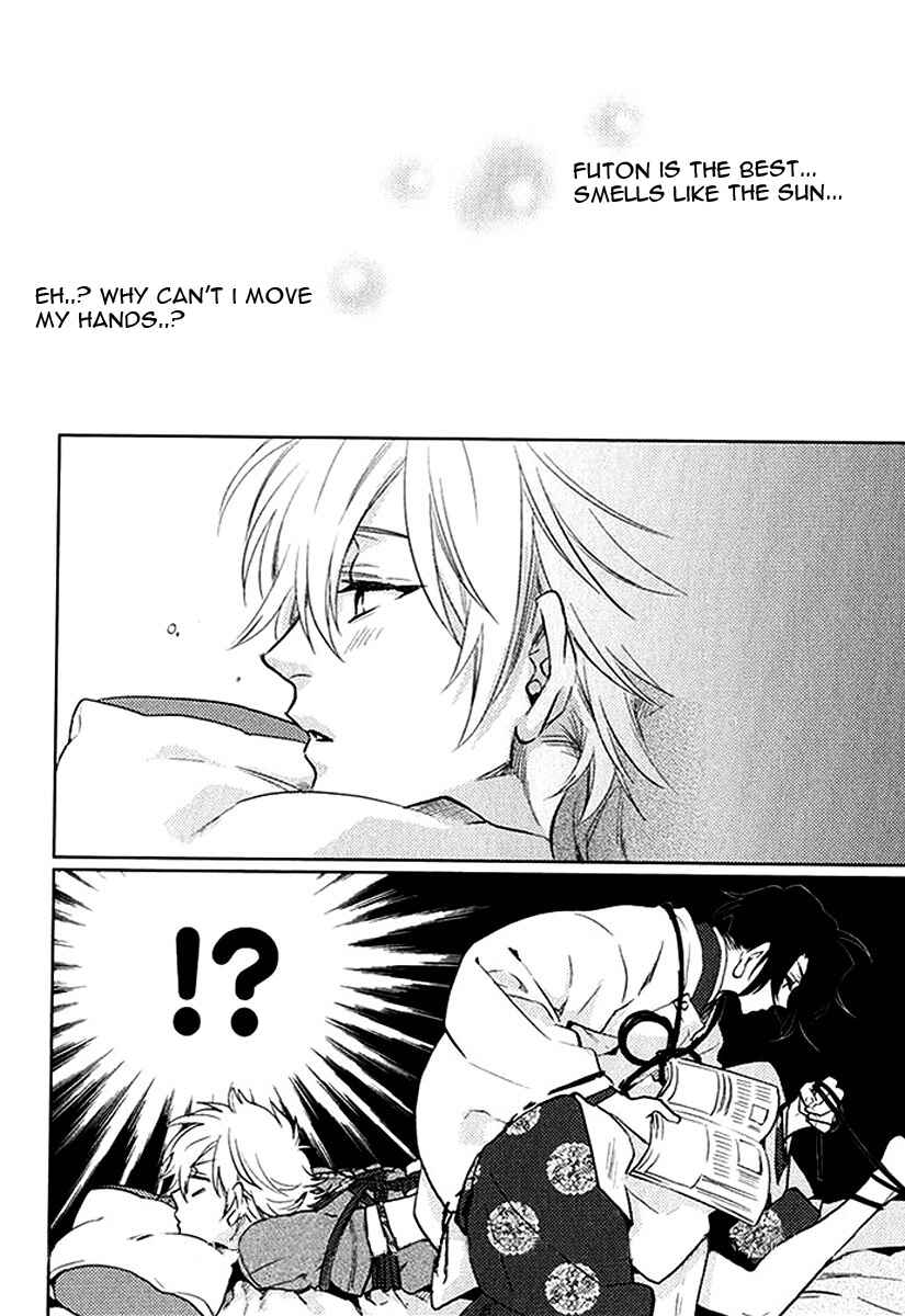 Page 2 Chapter 2 Kami-sama Darling