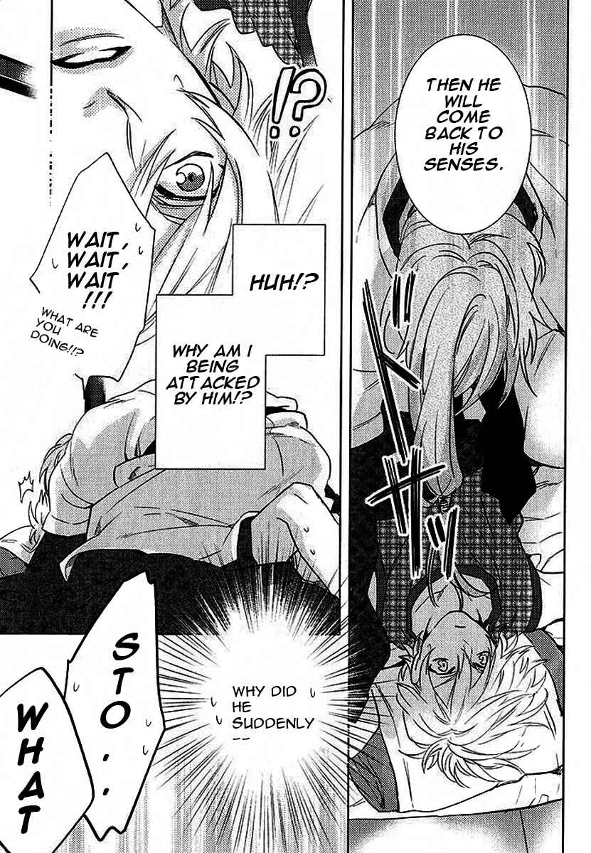 Page 25 Chapter 2 Kami-sama Darling
