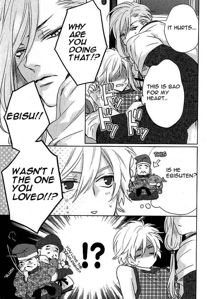 Page 27 Chapter 2 Kami-sama Darling