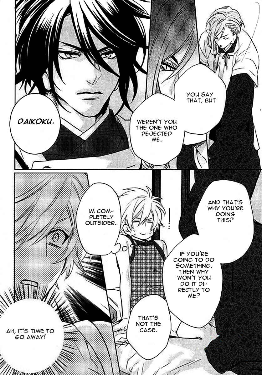 Page 28 Chapter 2 Kami-sama Darling