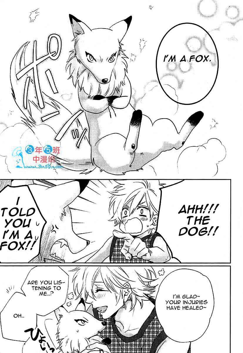 Page 33 Chapter 2 Kami-sama Darling