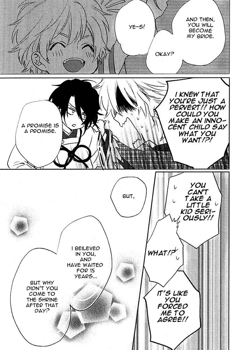 Page 35 Chapter 2 Kami-sama Darling