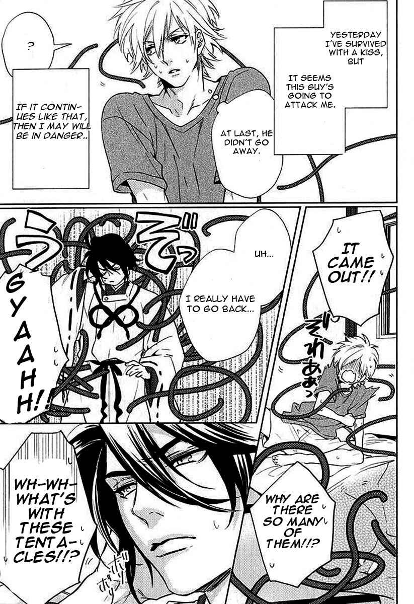 Page 5 Chapter 2 Kami-sama Darling