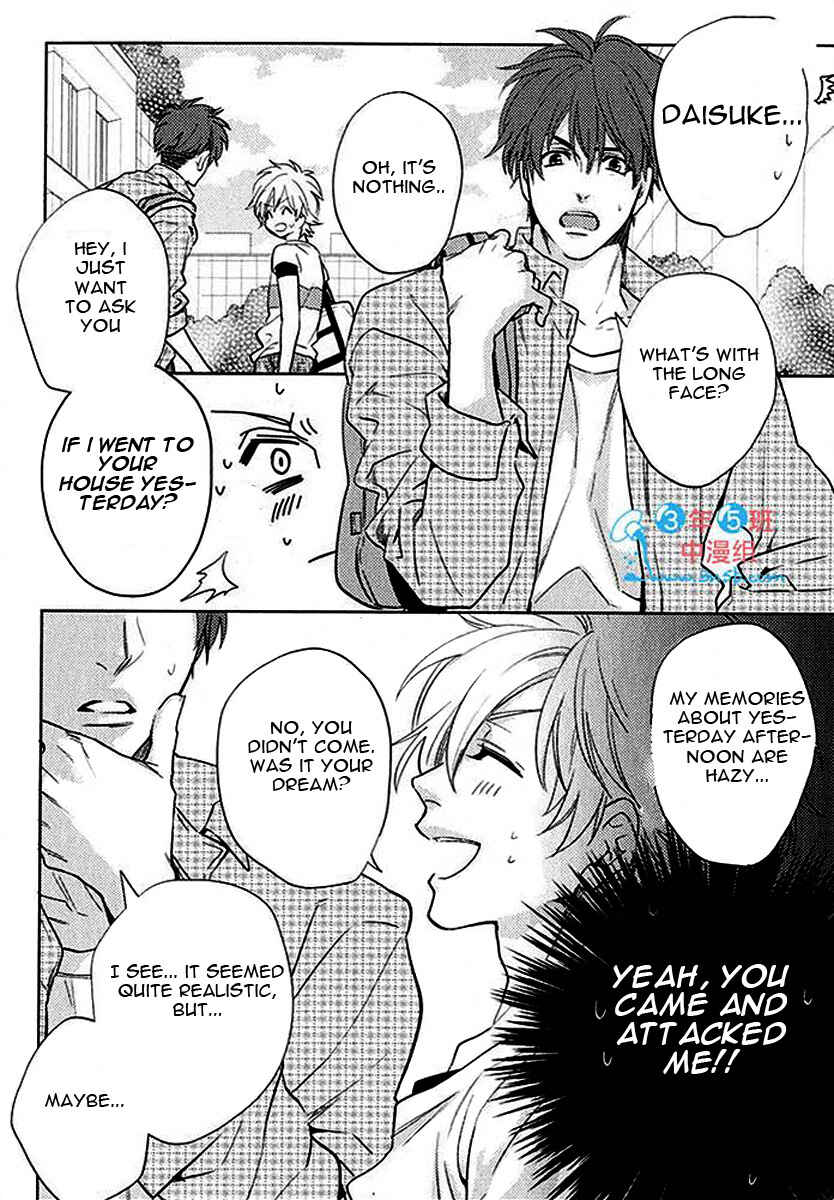 Page 8 Chapter 2 Kami-sama Darling