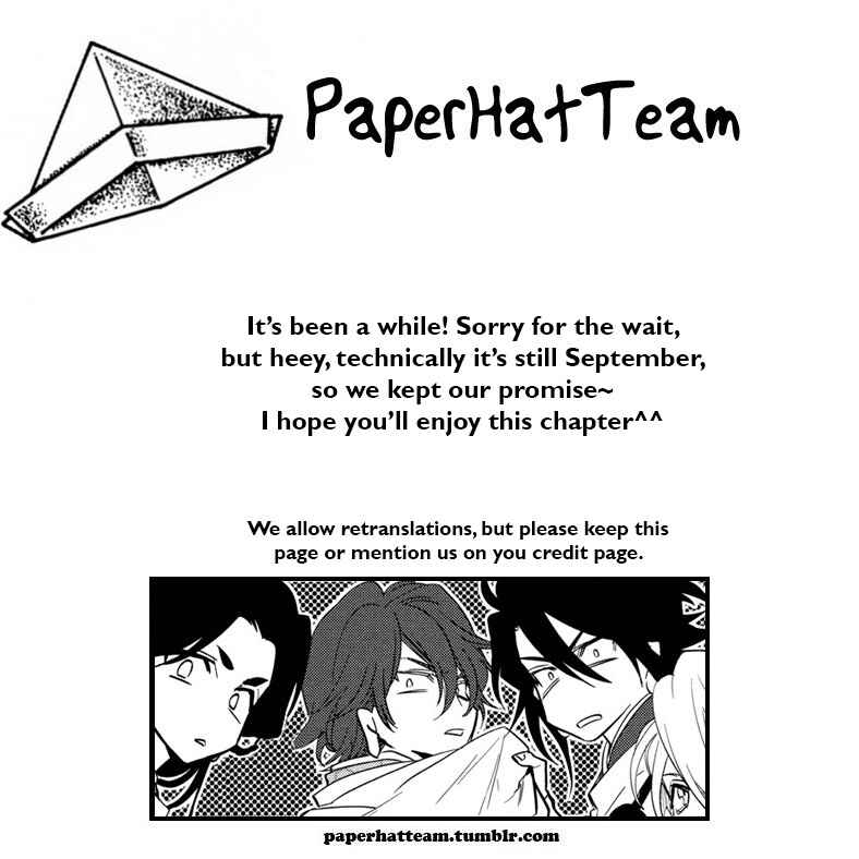 Page 1 Chapter 10 Kami-sama Darling