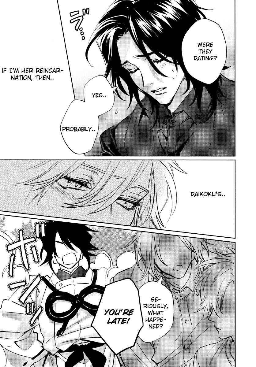 Page 12 Chapter 10 Kami-sama Darling