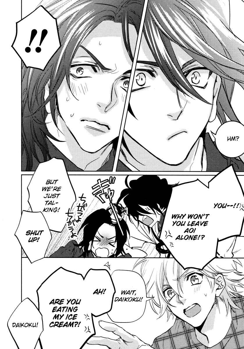Page 13 Chapter 10 Kami-sama Darling