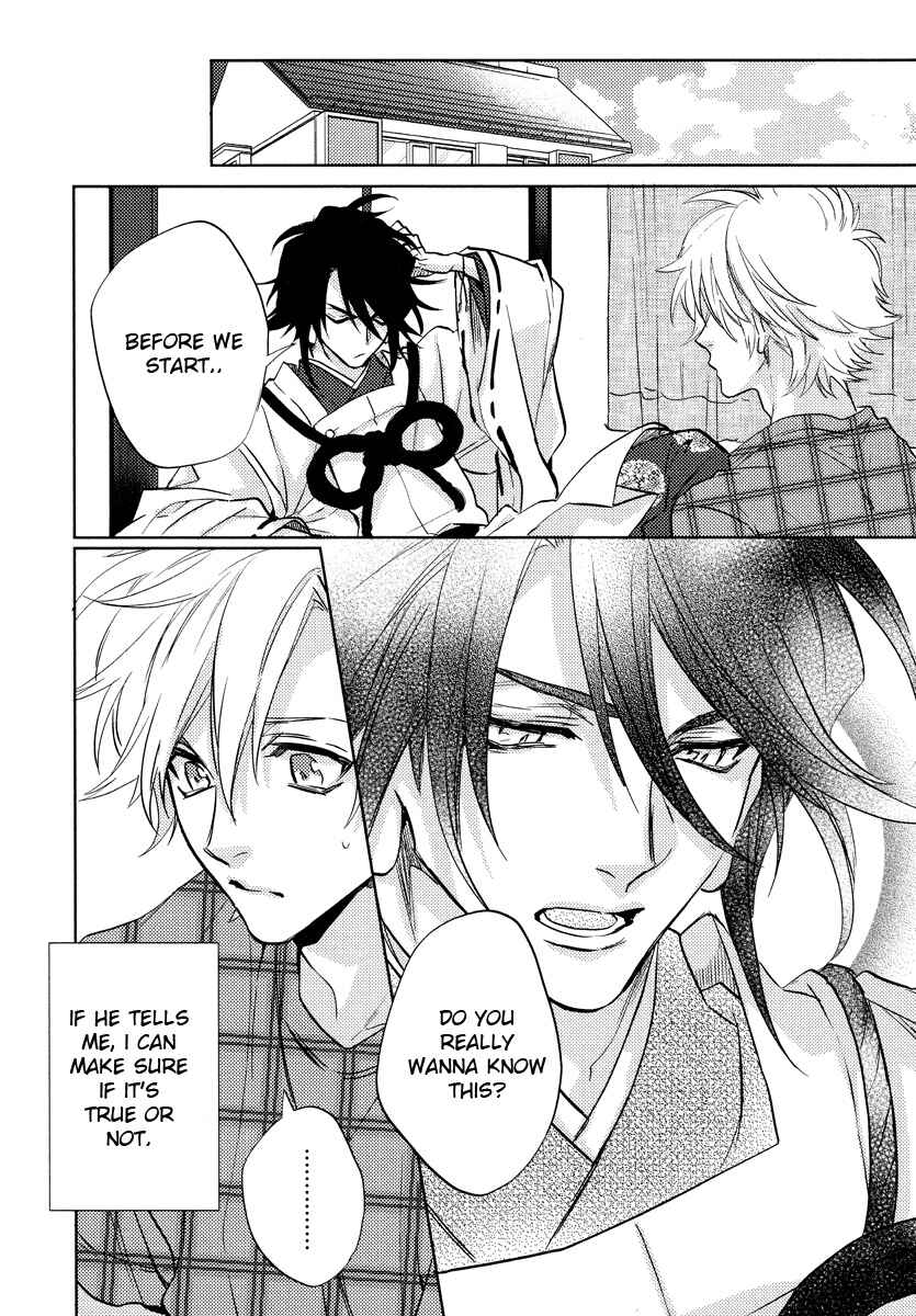 Page 21 Chapter 10 Kami-sama Darling