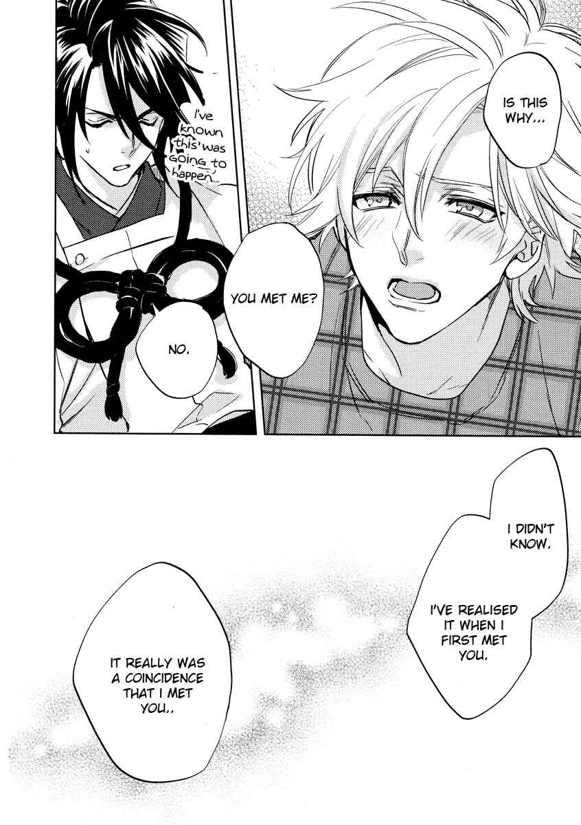 Page 25 Chapter 10 Kami-sama Darling
