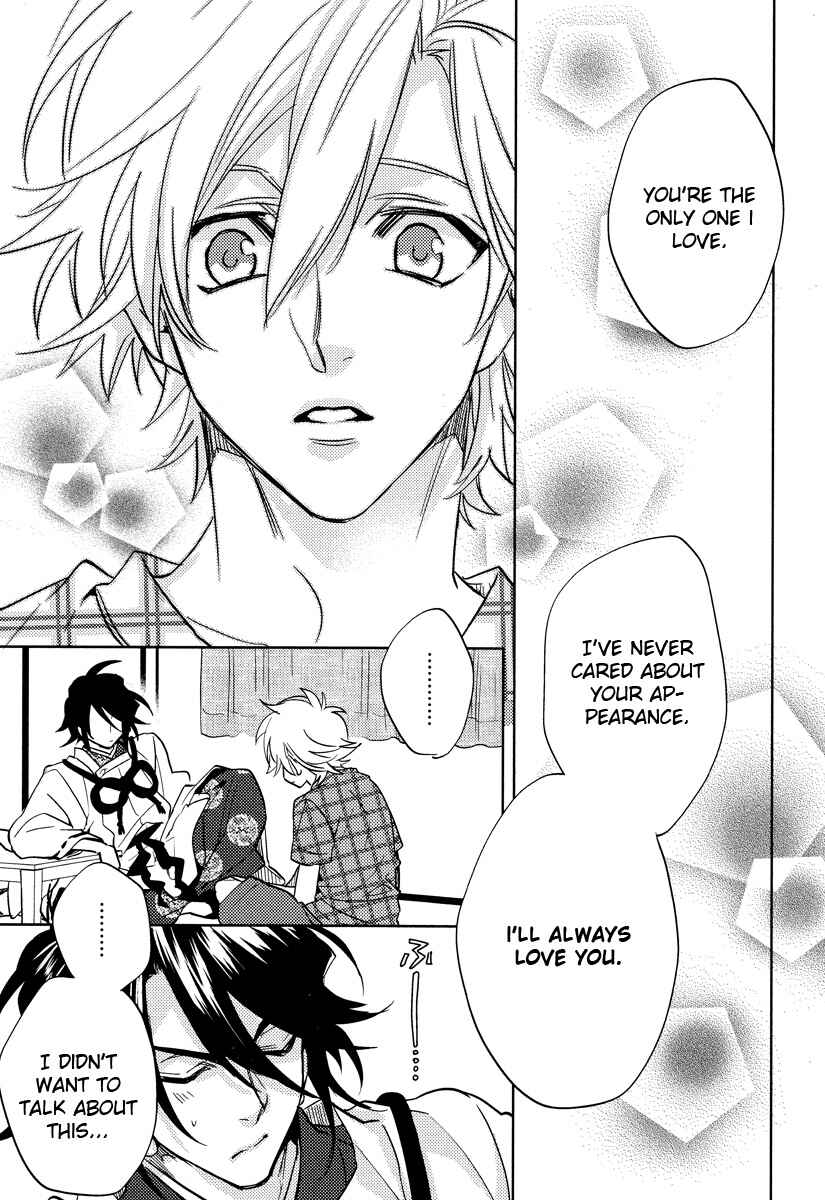 Page 32 Chapter 10 Kami-sama Darling