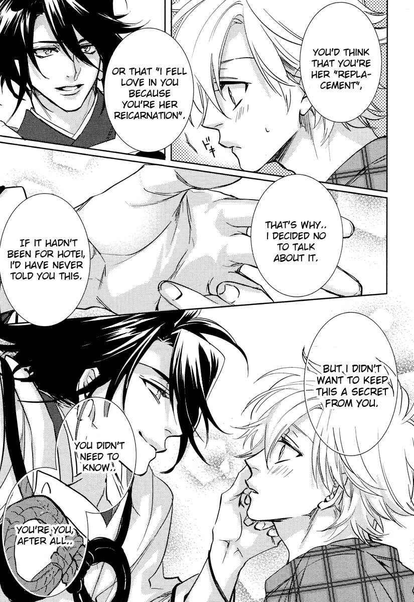 Page 34 Chapter 10 Kami-sama Darling