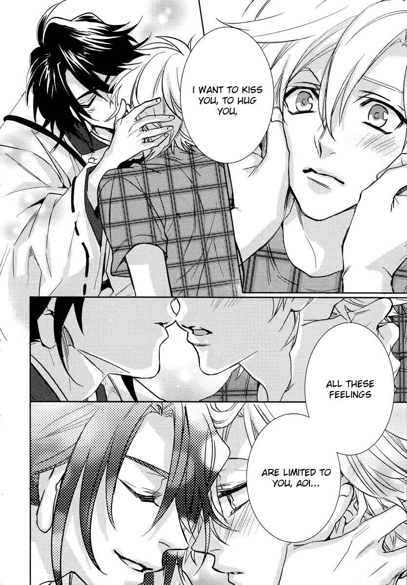 Page 37 Chapter 10 Kami-sama Darling