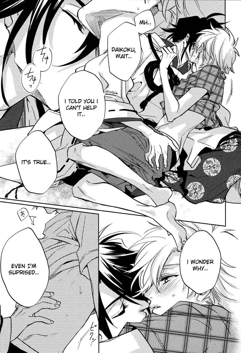 Page 38 Chapter 10 Kami-sama Darling