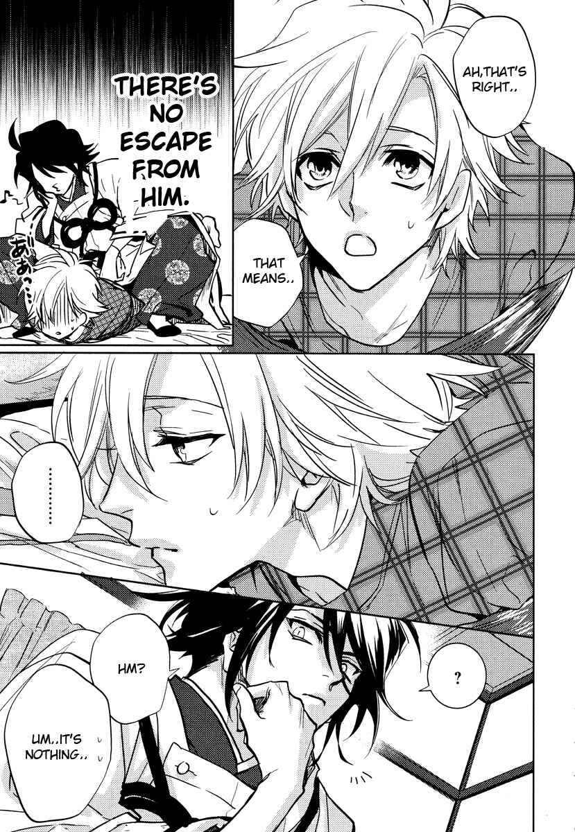 Page 4 Chapter 10 Kami-sama Darling