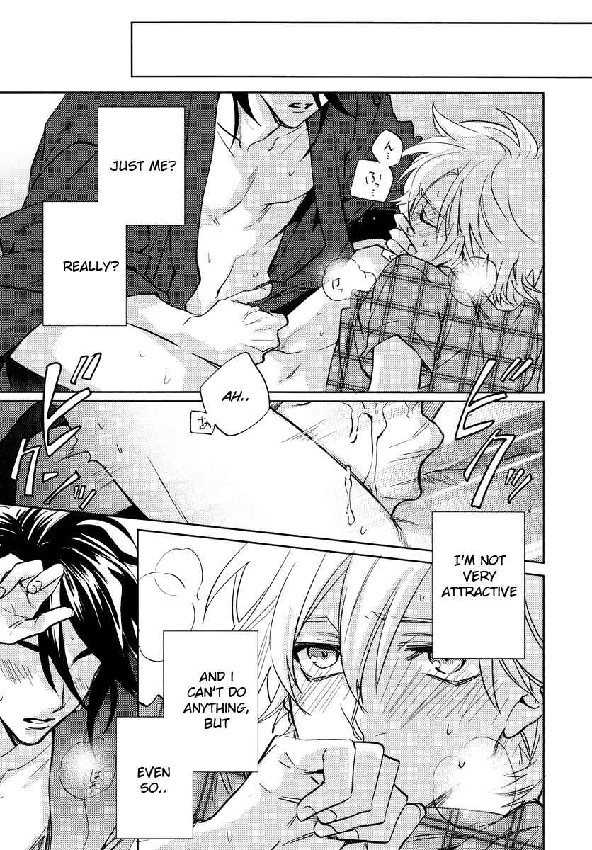 Page 40 Chapter 10 Kami-sama Darling