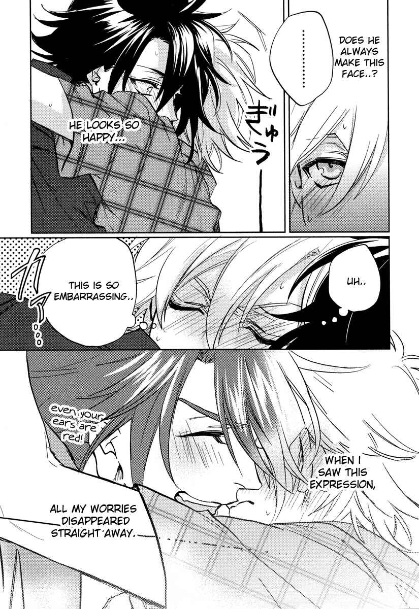 Page 42 Chapter 10 Kami-sama Darling