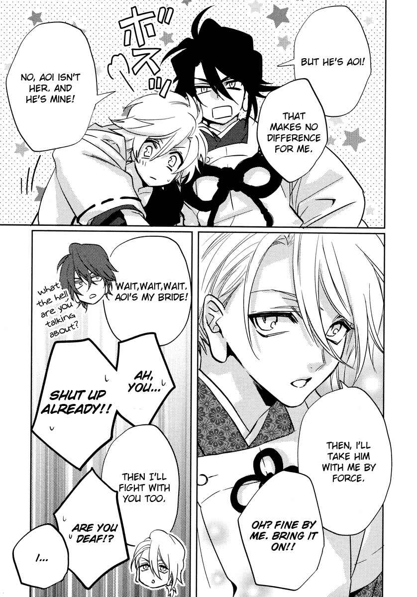 Page 46 Chapter 10 Kami-sama Darling