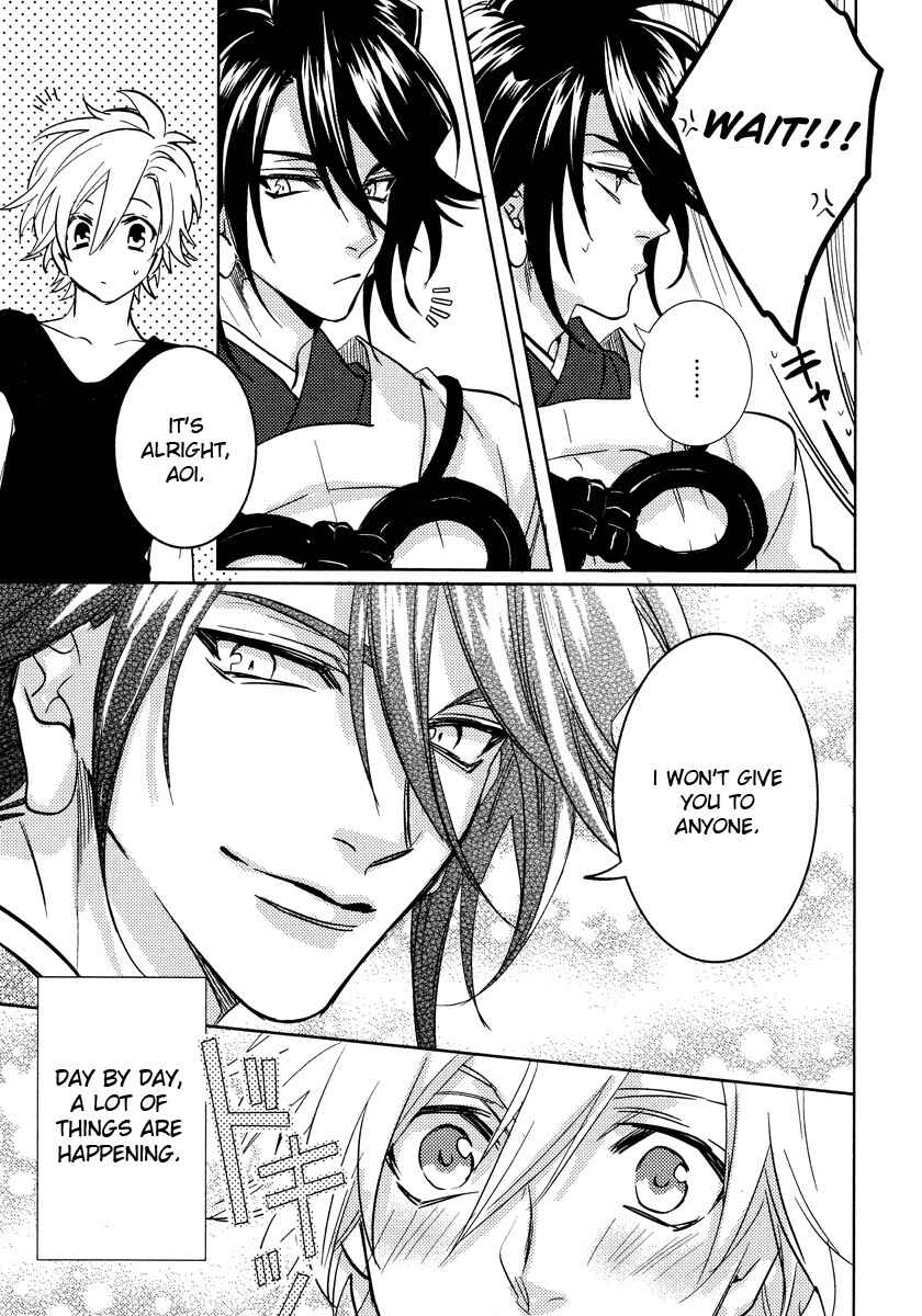 Page 48 Chapter 10 Kami-sama Darling