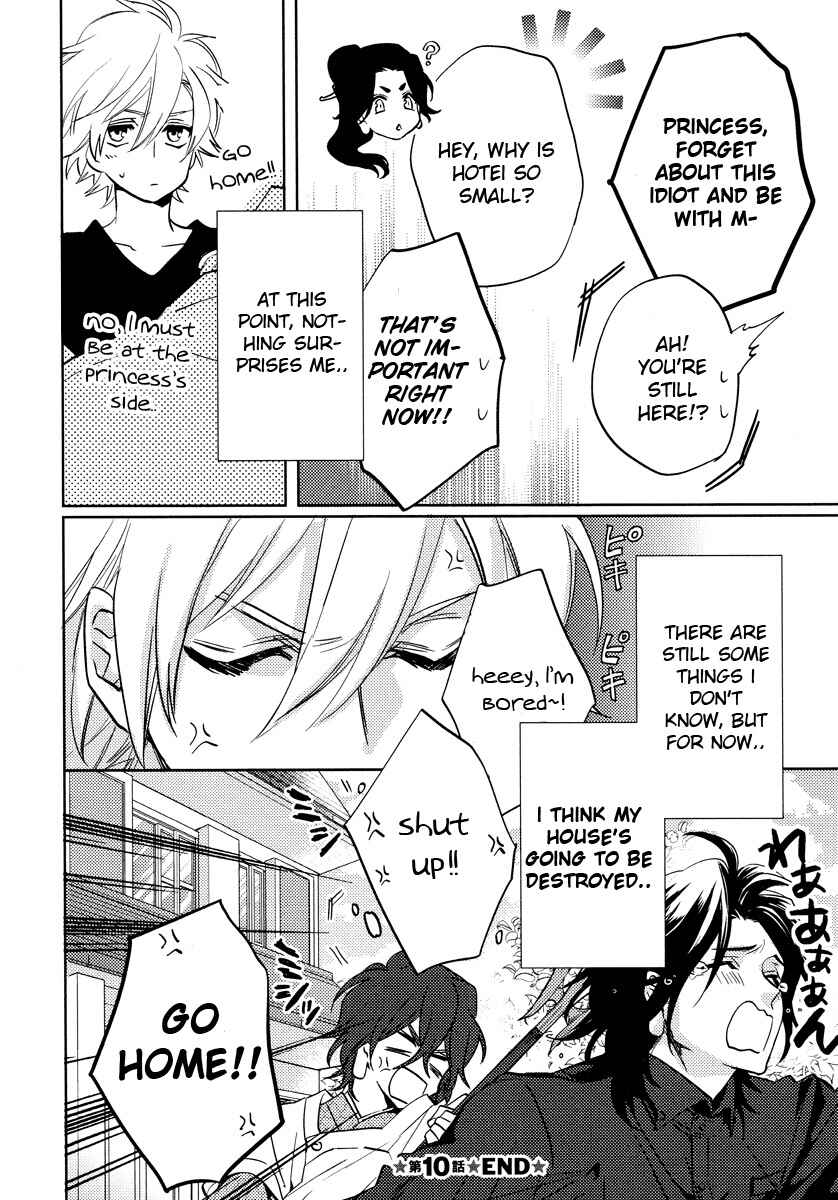 Page 49 Chapter 10 Kami-sama Darling