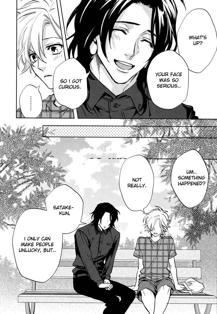 Page 9 Chapter 10 Kami-sama Darling