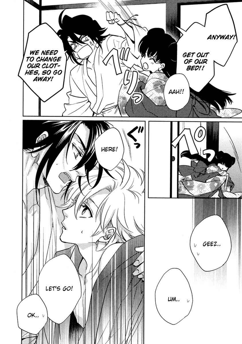 Page 12 Chapter 11 Kami-sama Darling