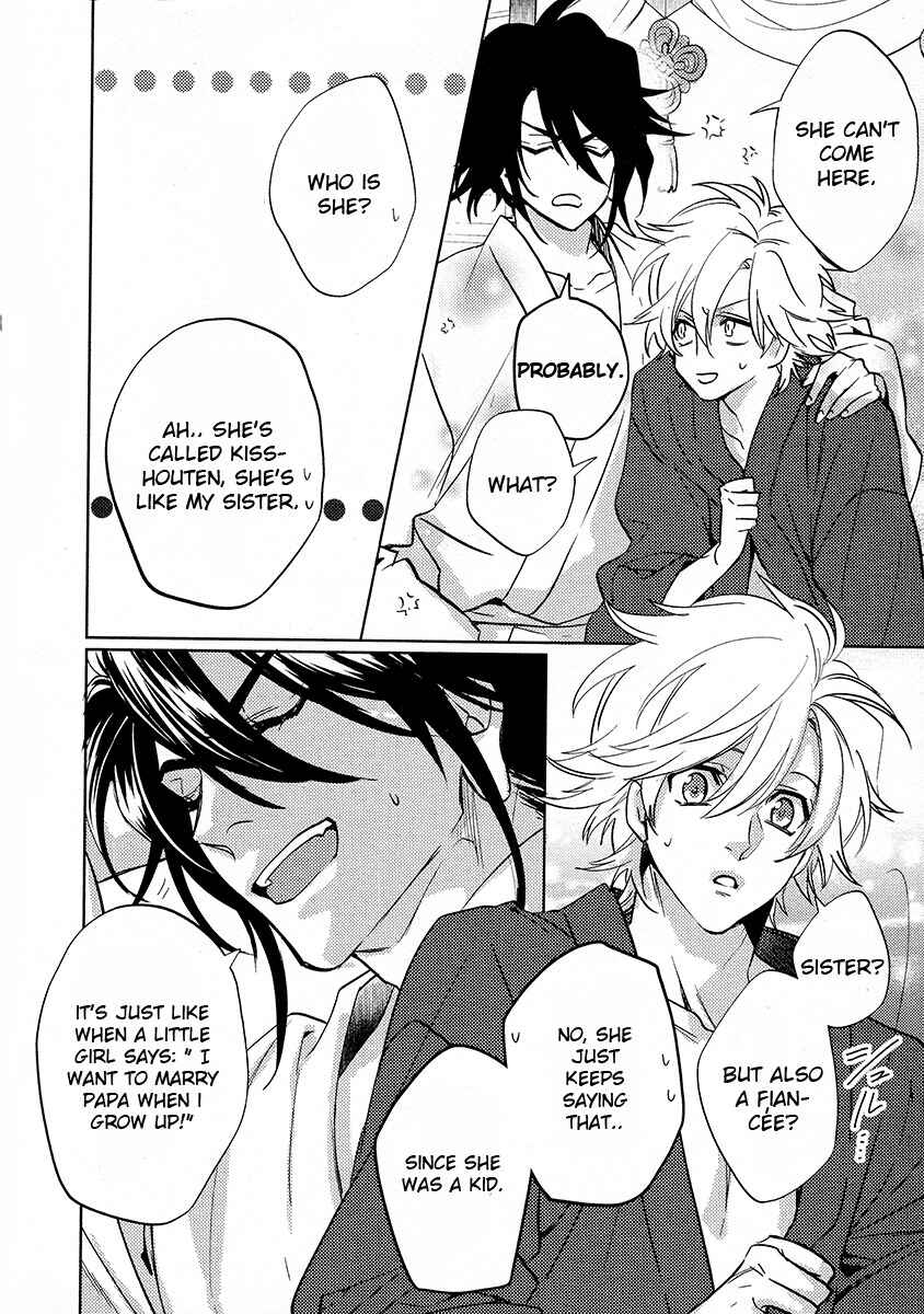 Page 14 Chapter 11 Kami-sama Darling