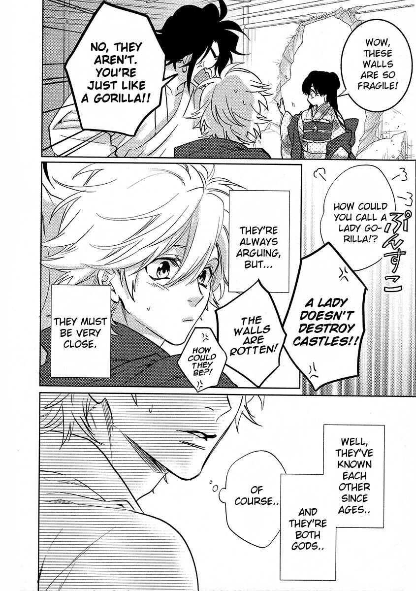 Page 20 Chapter 11 Kami-sama Darling