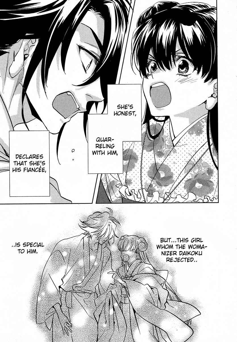 Page 21 Chapter 11 Kami-sama Darling