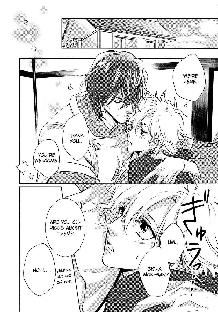 Page 24 Chapter 11 Kami-sama Darling