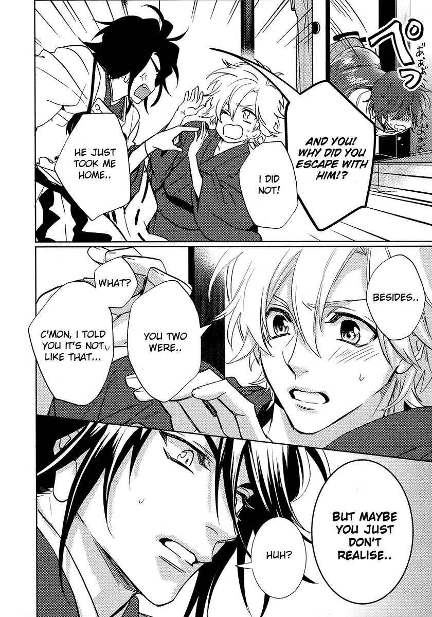 Page 28 Chapter 11 Kami-sama Darling