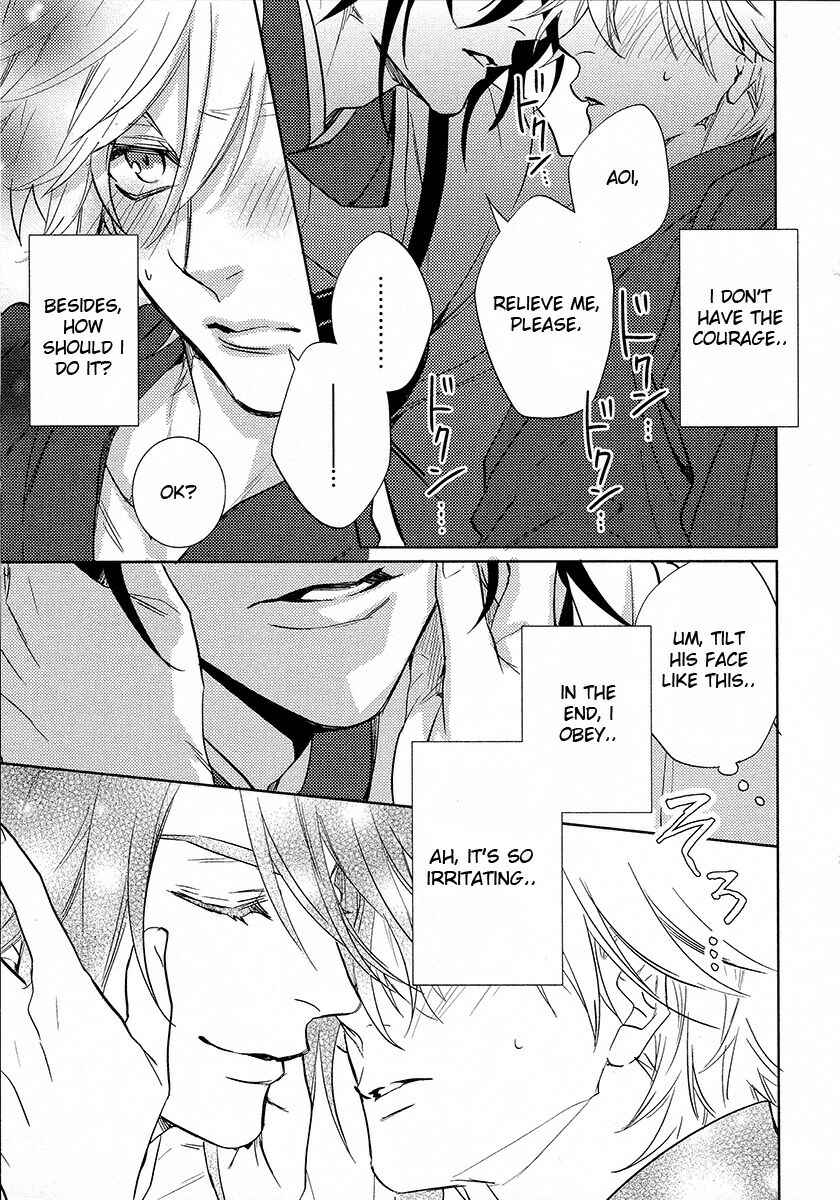 Page 37 Chapter 11 Kami-sama Darling