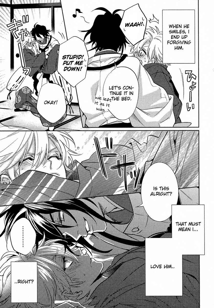 Page 39 Chapter 11 Kami-sama Darling