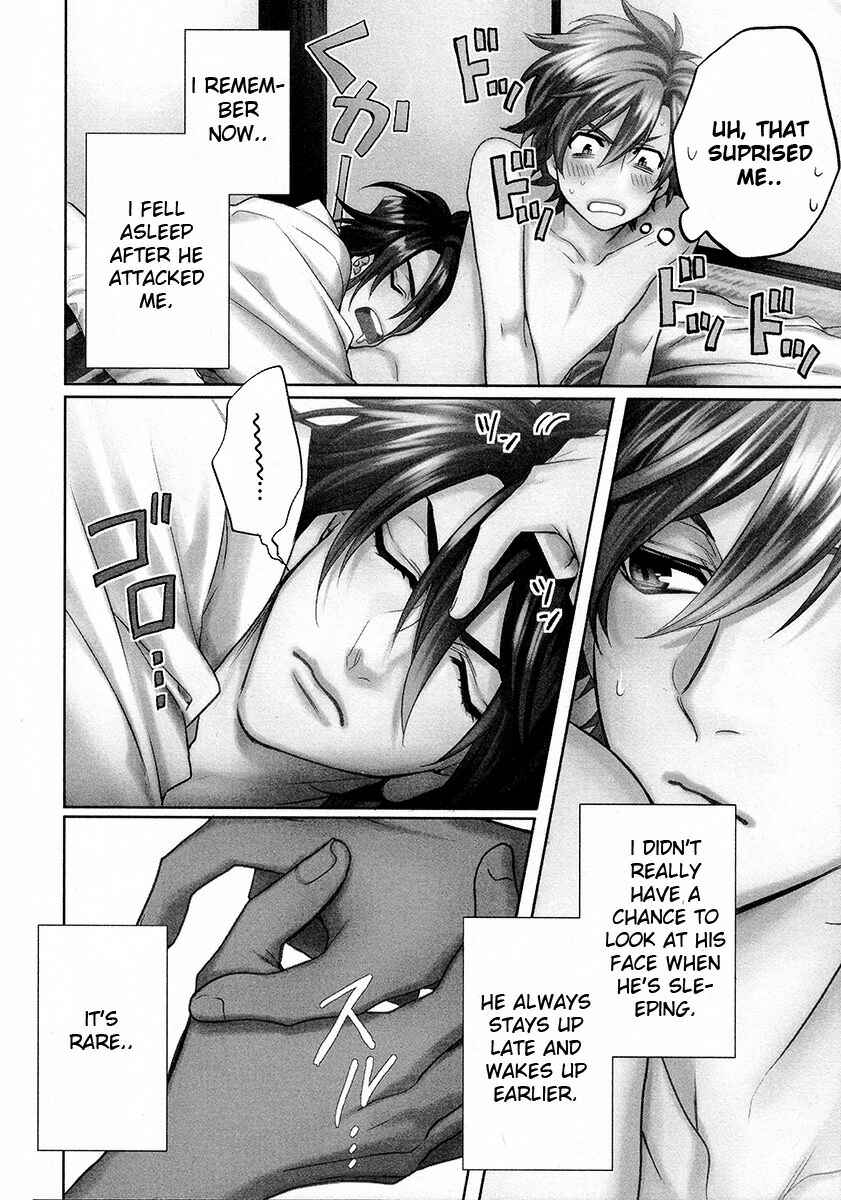 Page 4 Chapter 11 Kami-sama Darling