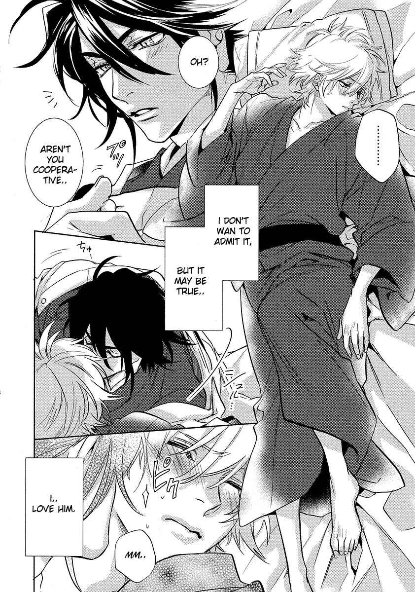 Page 40 Chapter 11 Kami-sama Darling