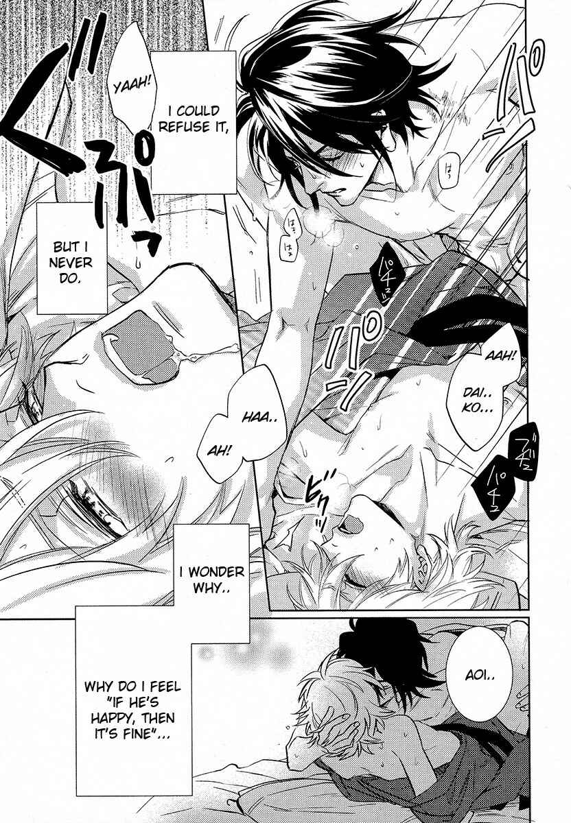 Page 43 Chapter 11 Kami-sama Darling