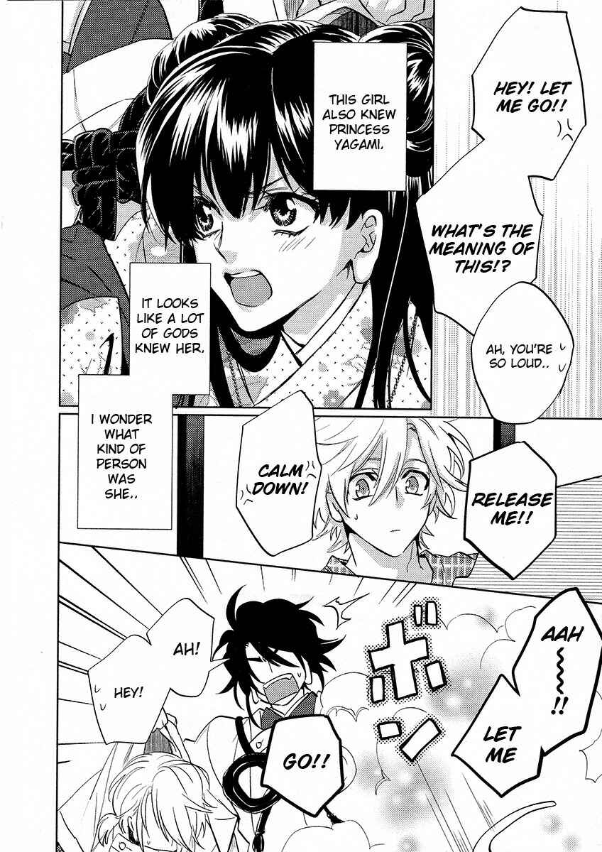 Page 48 Chapter 11 Kami-sama Darling