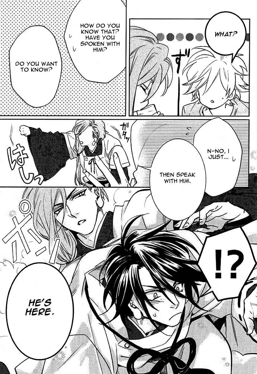 Page 10 Chapter 4 Kami-sama Darling