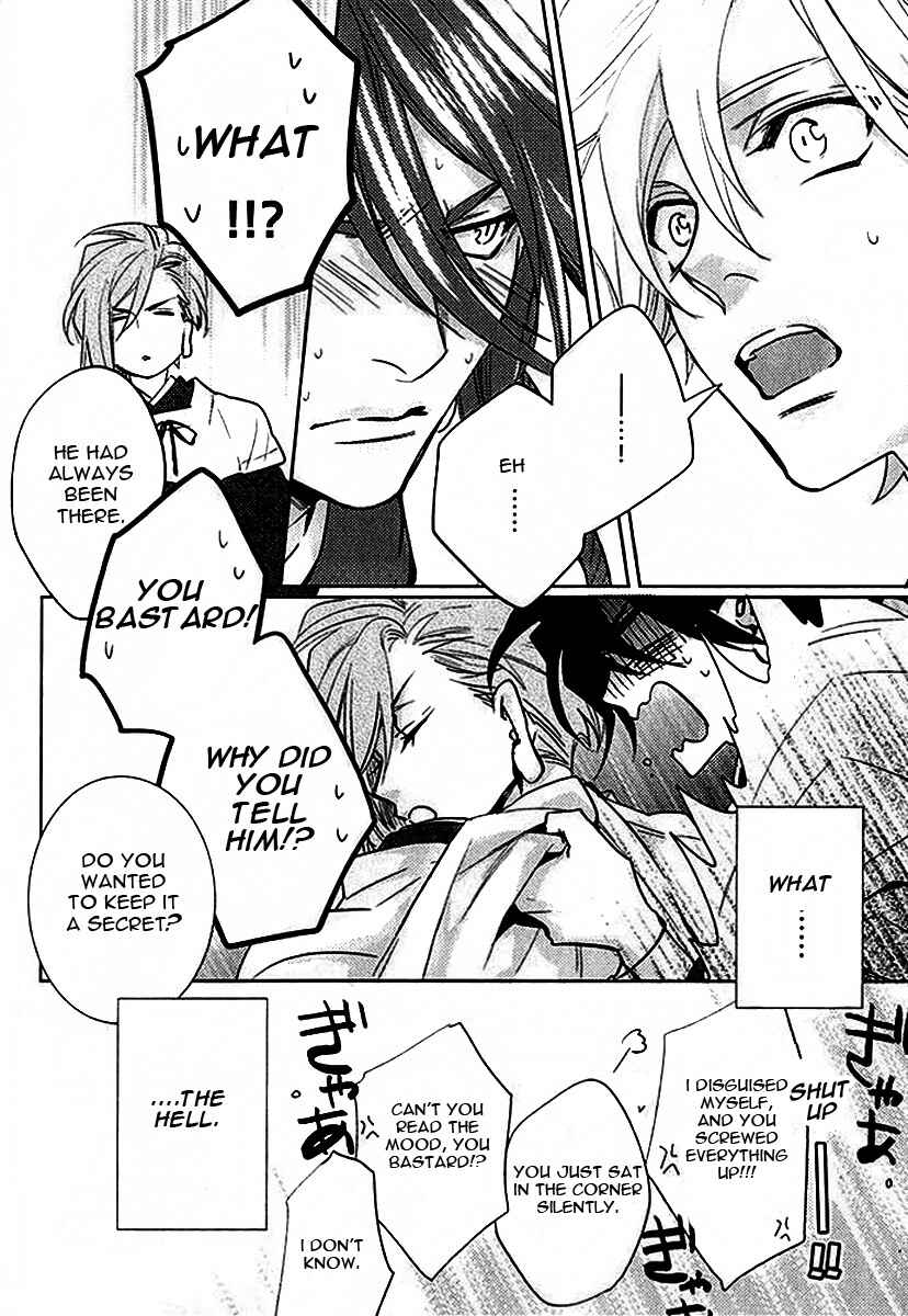 Page 11 Chapter 4 Kami-sama Darling