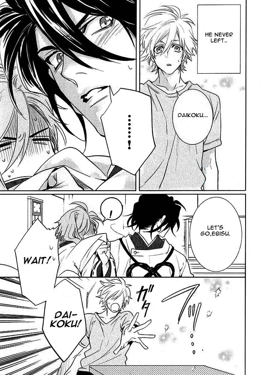 Page 12 Chapter 4 Kami-sama Darling