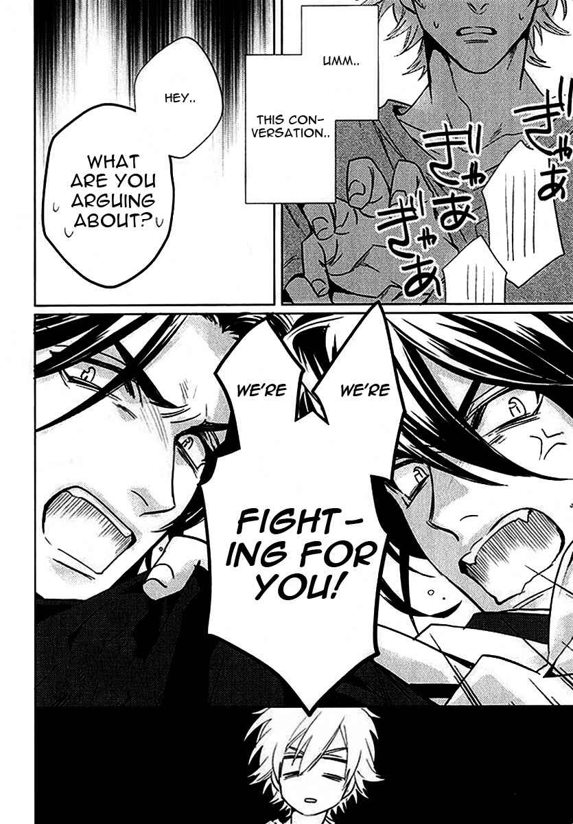 Page 21 Chapter 4 Kami-sama Darling