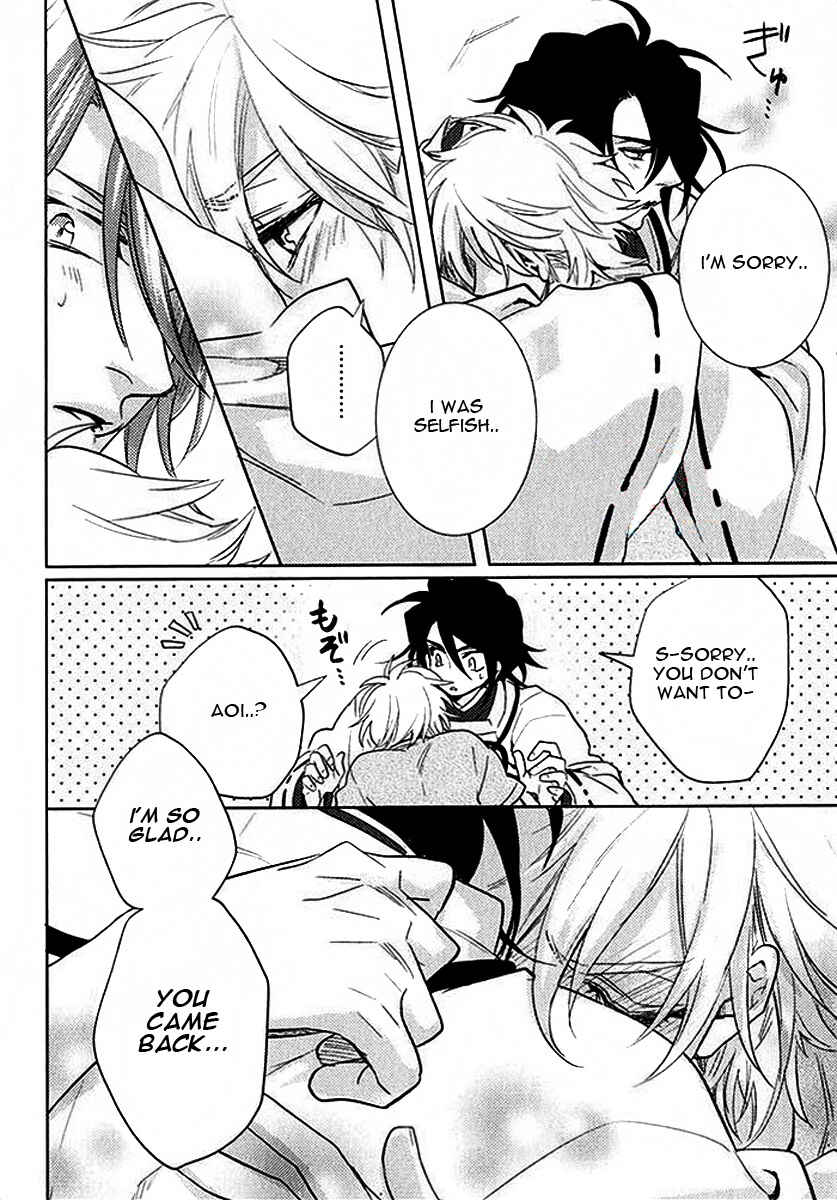 Page 25 Chapter 4 Kami-sama Darling