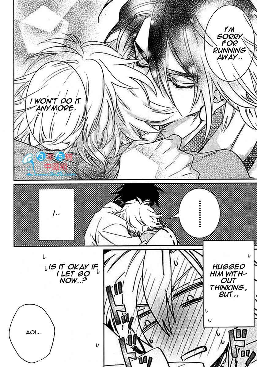 Page 27 Chapter 4 Kami-sama Darling
