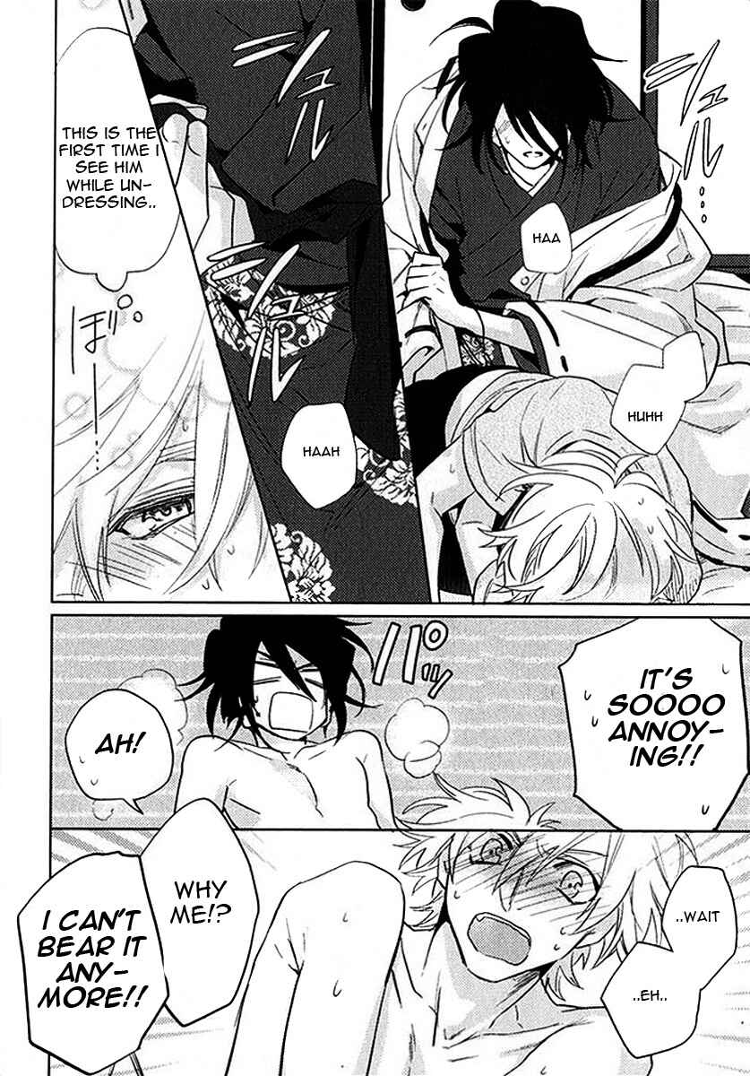 Page 33 Chapter 4 Kami-sama Darling