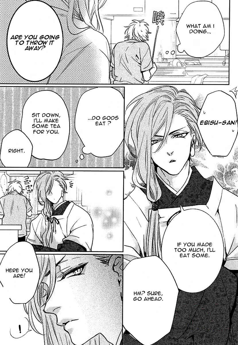 Page 6 Chapter 4 Kami-sama Darling