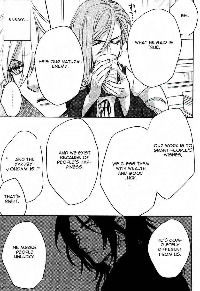 Page 8 Chapter 4 Kami-sama Darling