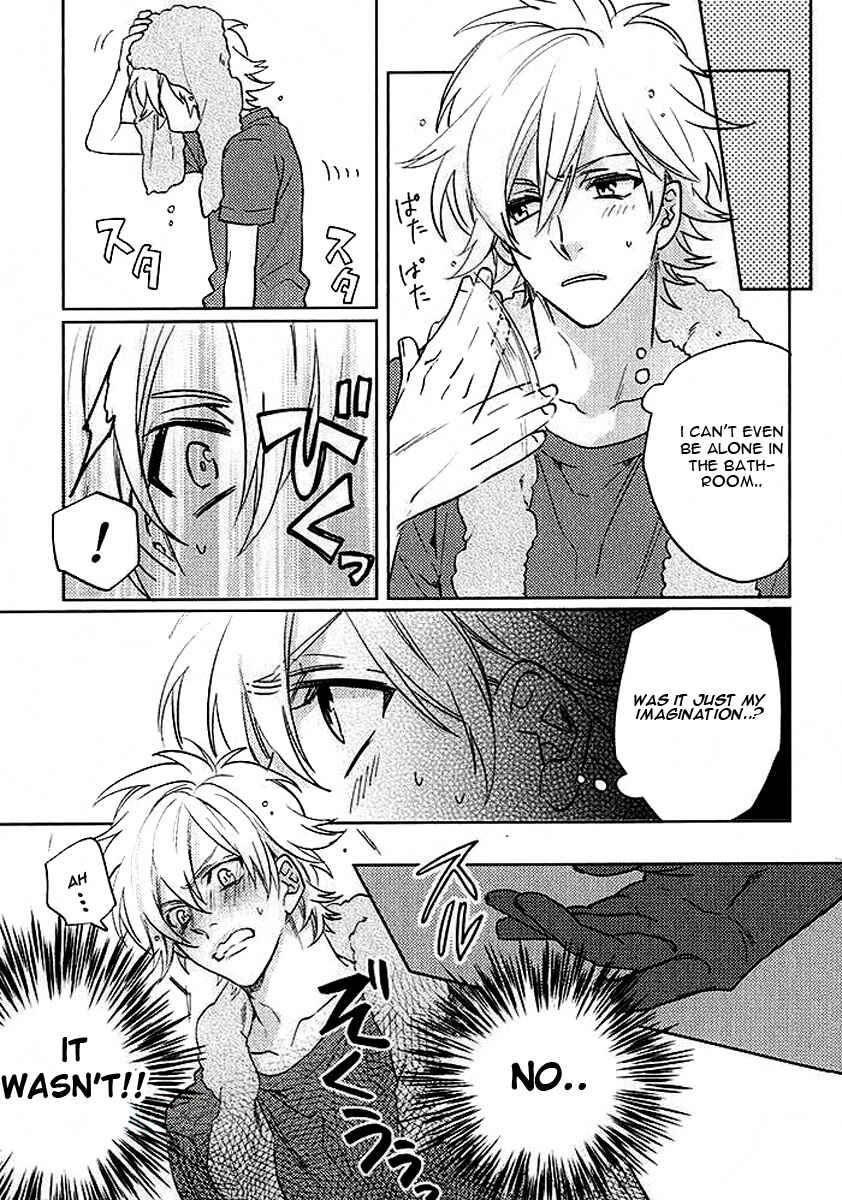 Page 3 Chapter 4.5 Kami-sama Darling