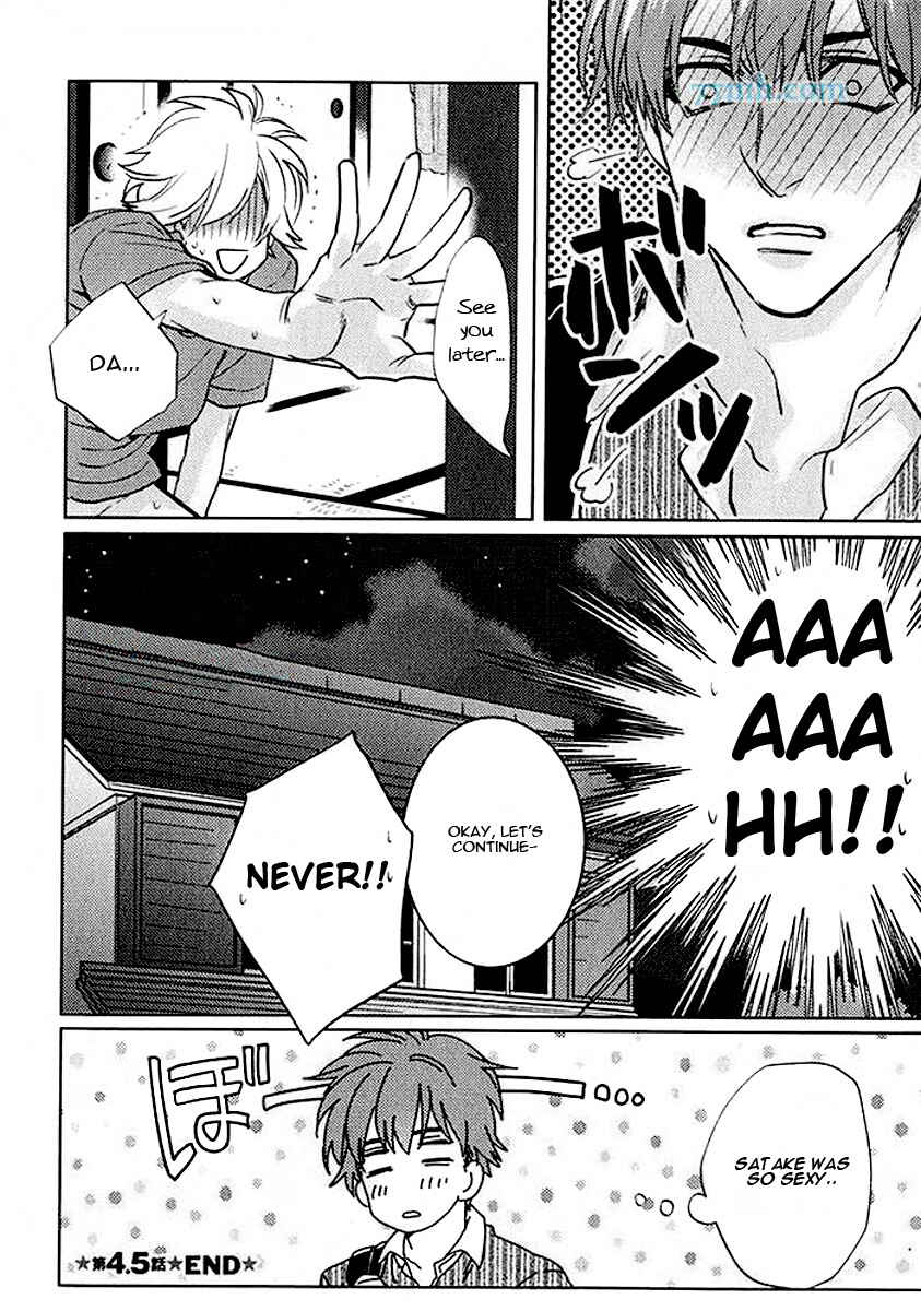 Page 6 Chapter 4.5 Kami-sama Darling